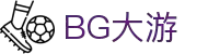 BG集团|首页